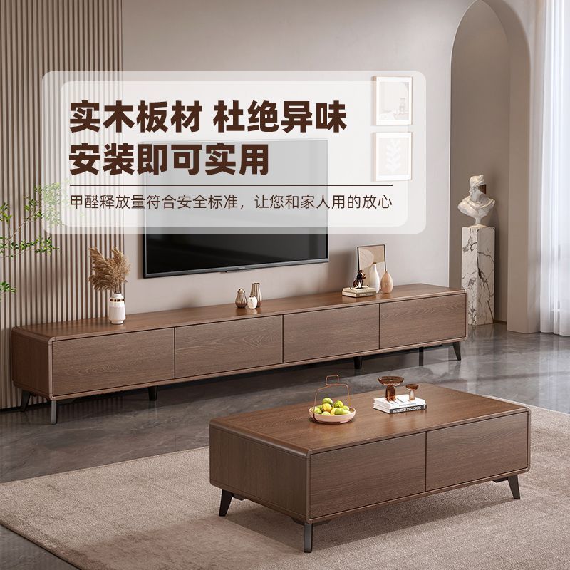 公司貨附發票 電視機櫃 茶几組合 輕奢茶幾家用客廳小戶型桌子新款簡約現代極簡落地茶桌電視櫃組合 最低價 快速出貨