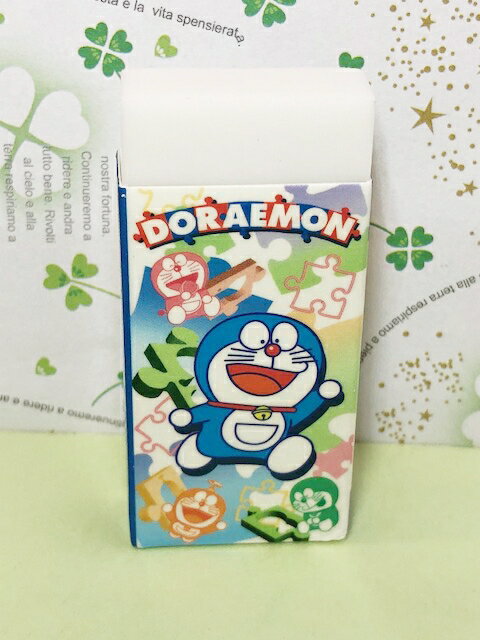 【震撼精品百貨】Doraemon 哆啦A夢 哆啦A夢橡皮擦-藍色#75312 震撼日式精品百貨