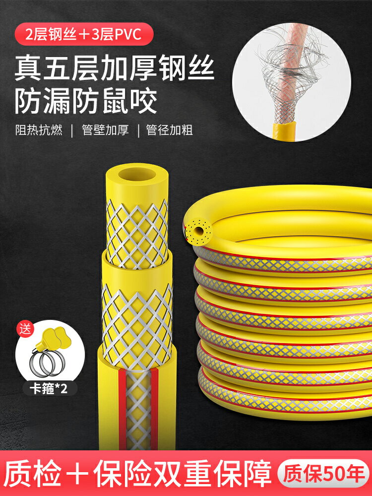 燃氣管天然氣連接管煤氣管軟管液化氣灶管道專用防爆高壓管子家用