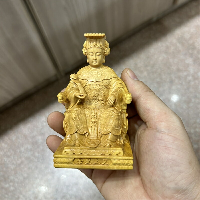 小葉黃楊木雕刻媽祖神像擺件天上圣母天后娘娘海神居家供奉工藝品
