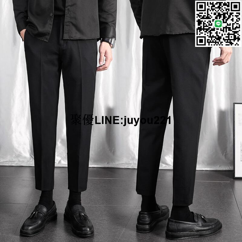 [聚優]西褲男春季休閑男裝商務修身小腳時尚寬松褲子男士九分西裝西服褲 Y955
