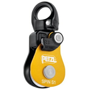 [全新正品]Petzl-SPIN S1迷你型高效率萬向旋轉滑輪