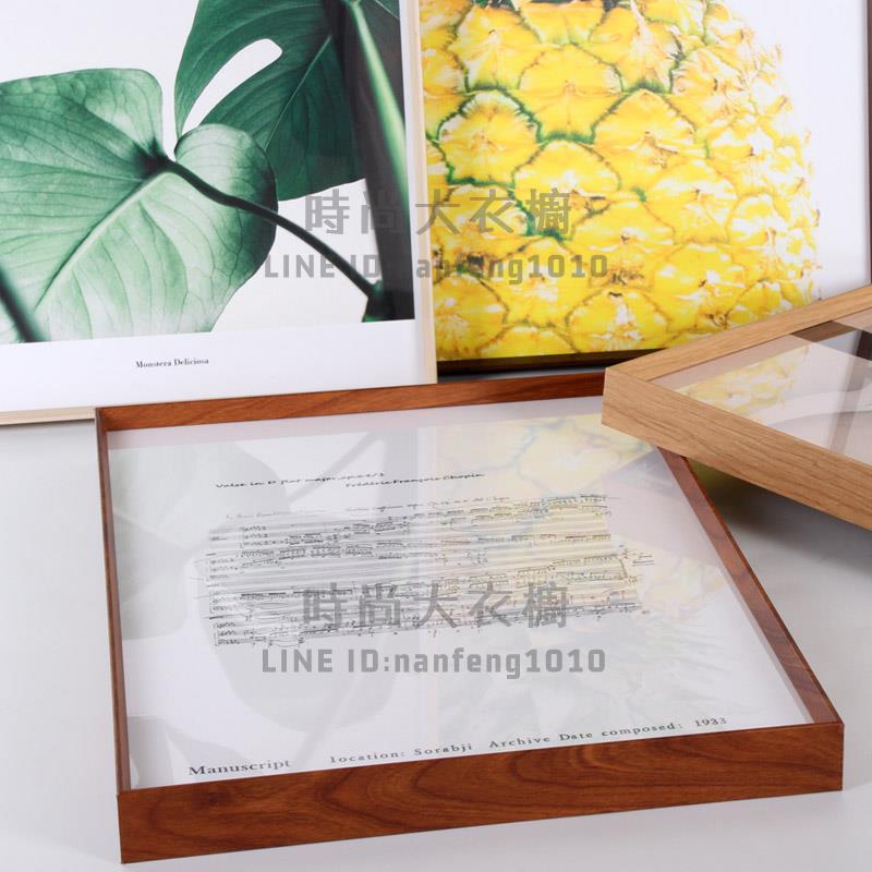 鋁合金木紋相框1000片拼圖框簡約掛墻窄邊立體裝飾畫框裝裱拼圖框架定製【時尚大衣櫥】