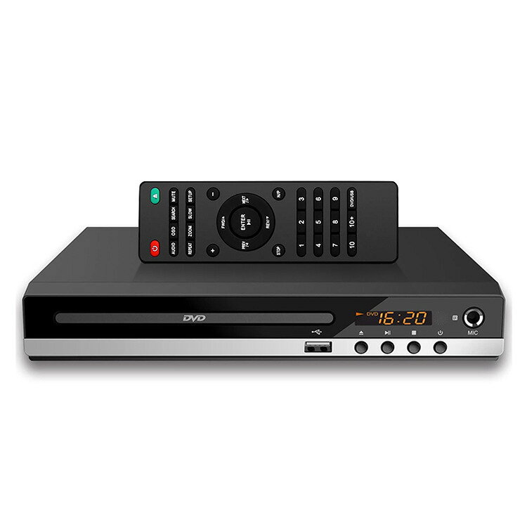 工廠直銷新款229DVD影碟機EVD學生cd機家用VCD高畫質護眼碟片播放器【北歐家居生活】