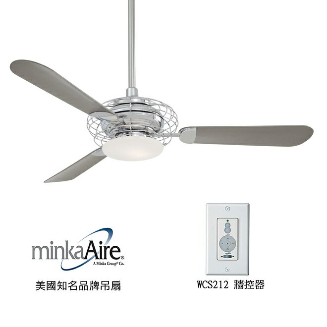 <br/><br/>  [top fan] MinkaAire Acero 52英吋吊扇附燈(F601-PN)亮鎳色<br/><br/>