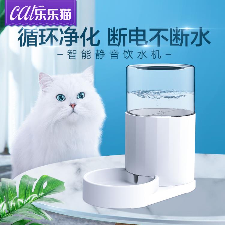 貓咪飲水機自動喂食器狗狗喝水神器寵物用品貓水盆流動循環不插電 夏日新品