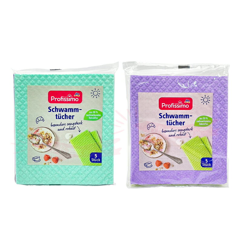 德國🇩🇪dm 萬用神奇抹布 5入/6入 快速吸水 速乾✨現貨+預購✨ 1