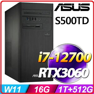 【2023.7】ASUS 華碩 H-S500TD-712700007W 電腦桌機 i7-12700/16G/1T+512_SSD/RTX3060_12GB_DDR6/DVD/500W/Win11