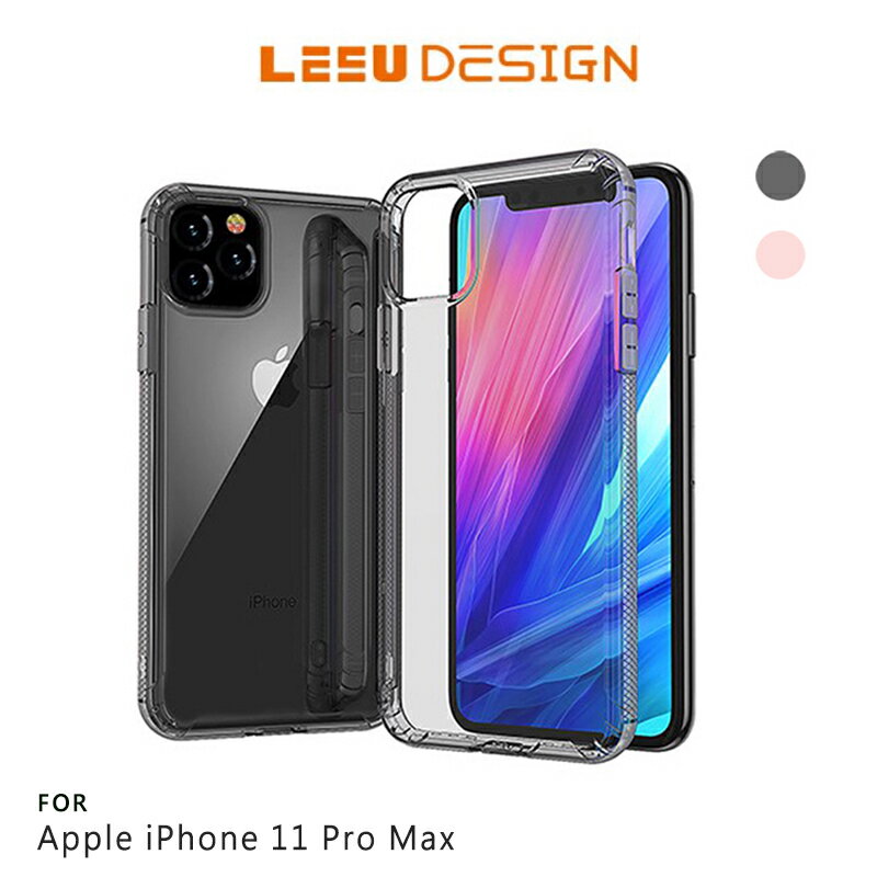 強尼拍賣~LEEU DESIGN iPhone 11、11 Pro、11 Pro Max 鷹派 隱形氣囊保護殼