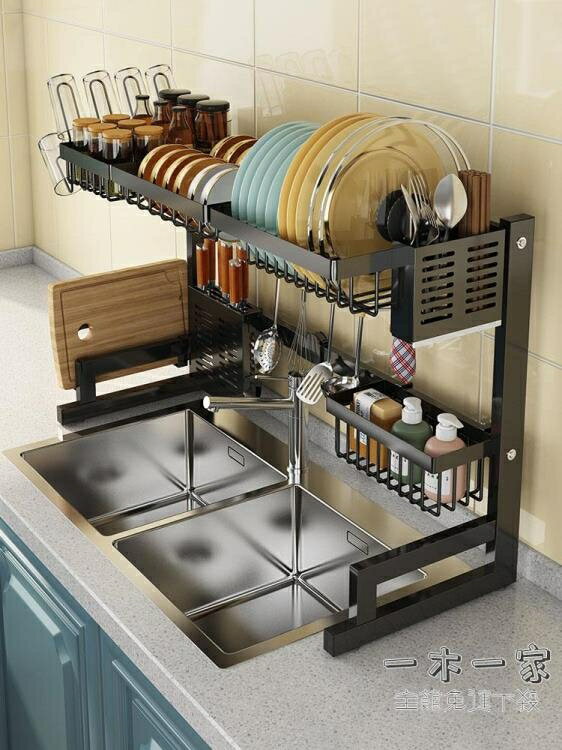 碗架 瀝水架廚房置物架放碗水槽伸縮多功能收納架水池大全用品家用