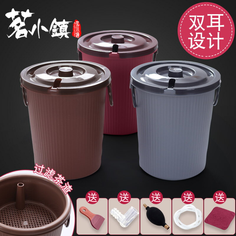 茶渣桶茶桶簡約塑料廢水桶家用功夫茶具配件垃圾桶排水桶小茶水桶