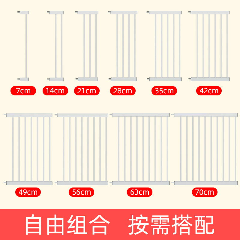 高度78cm加長件寵物狗狗圍欄柵欄室內防護隔離欄大中小型狗籠