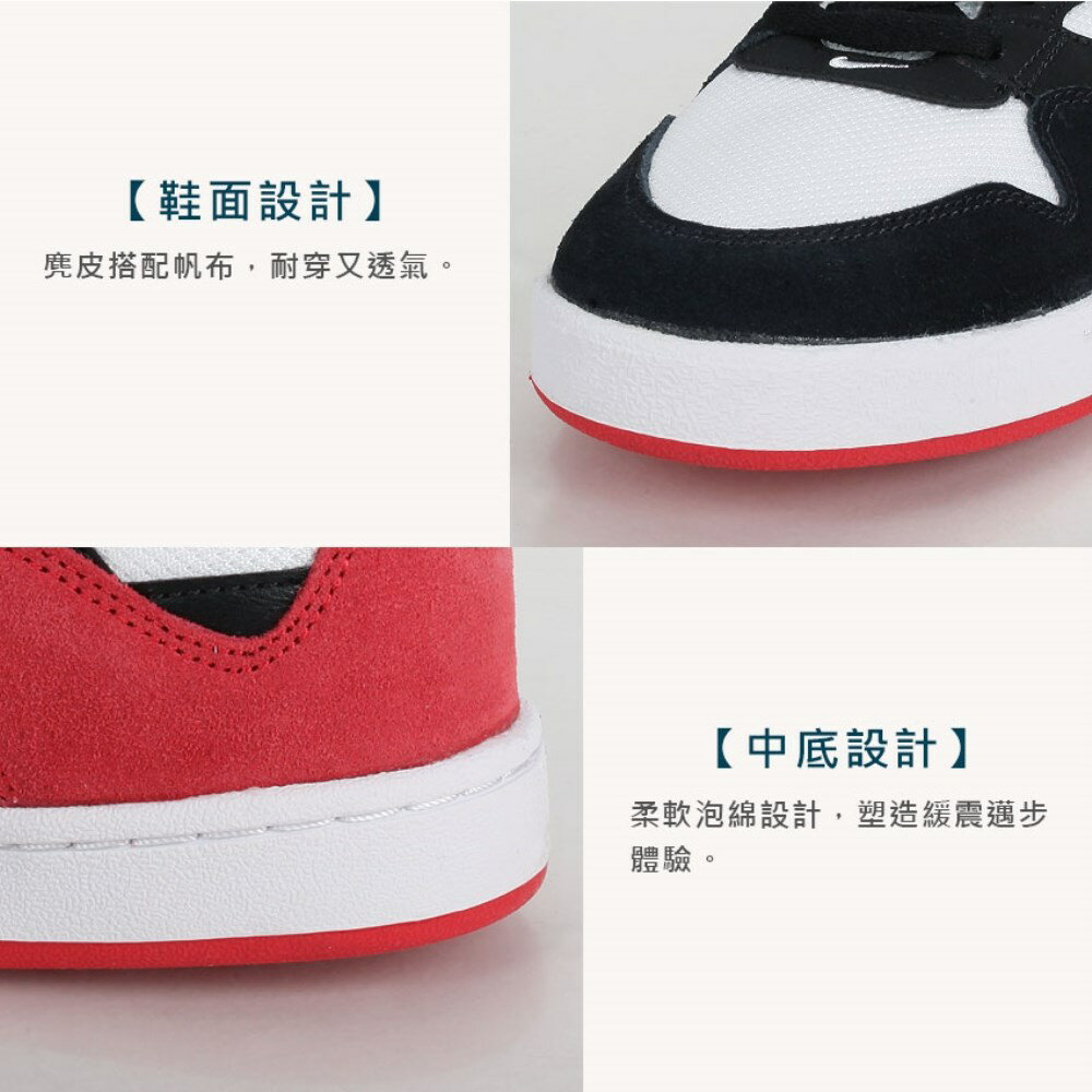 nike sb alleyoop chicago