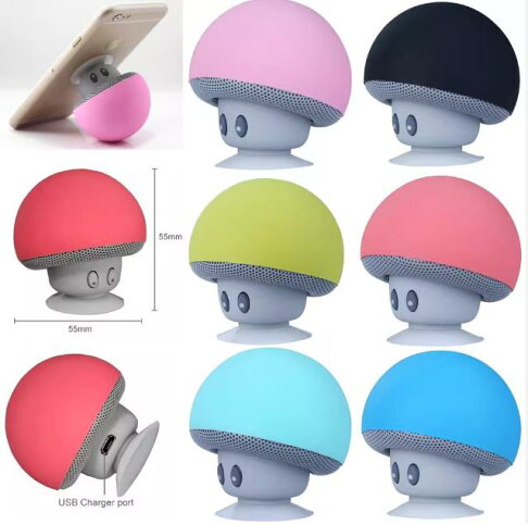 小蘑菇藍牙音箱 mini小音箱-贈品 藍牙喇叭【APP下單享6%回饋】 0