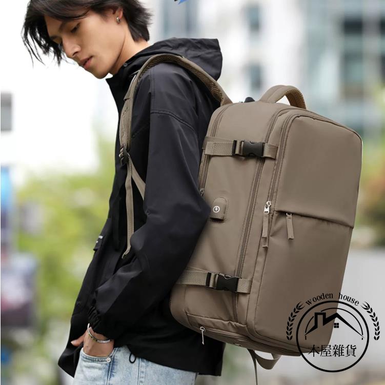 男士後背包大容量短途輕便旅游包男款行李包袋【木屋雜貨】