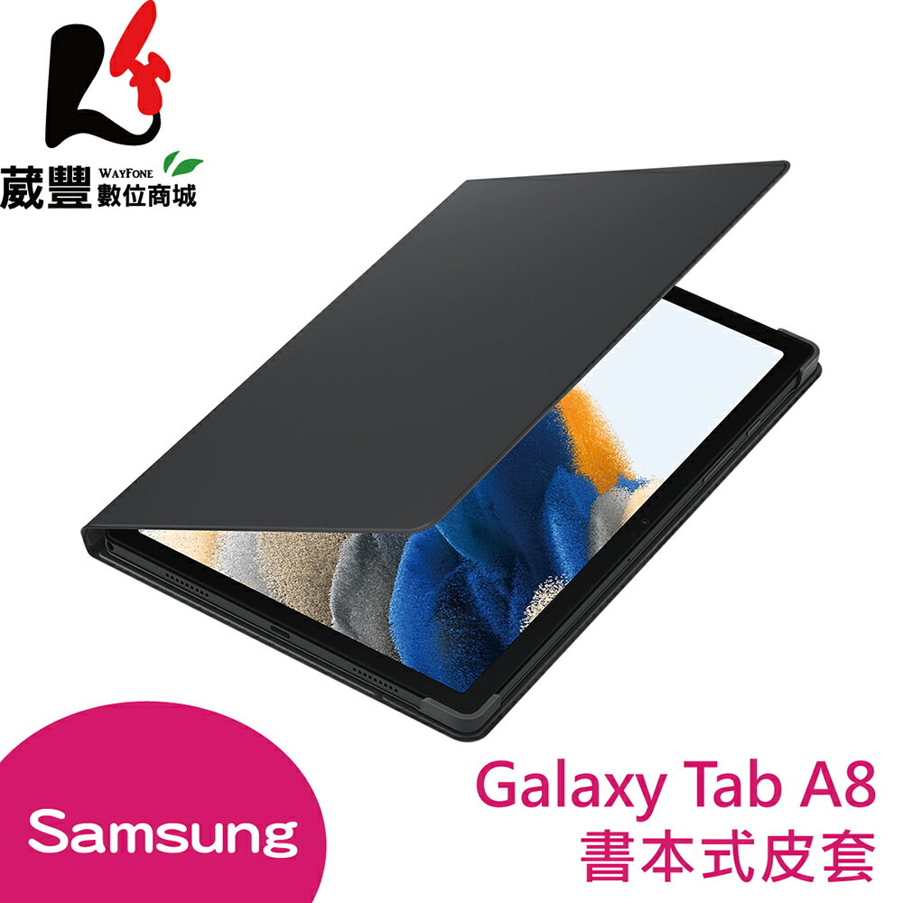 【享4%點數】SAMSUNG 三星 ITFIT Galaxy Tab A8 X200/X205適用 原廠書本式保護殼 原廠皮套 灰色【限定樂天APP下單】