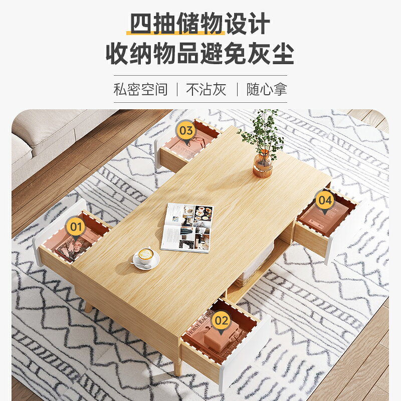 茶幾客廳實木腿茶桌沙發邊幾家用小戶型小茶臺簡約現代方形小桌子 1
