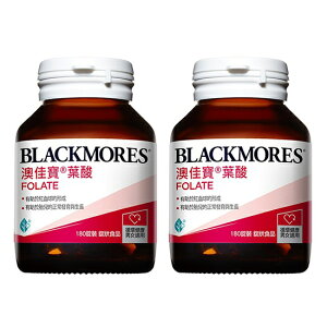 Blackmores澳佳寶 葉酸 360錠 (180錠X2瓶)