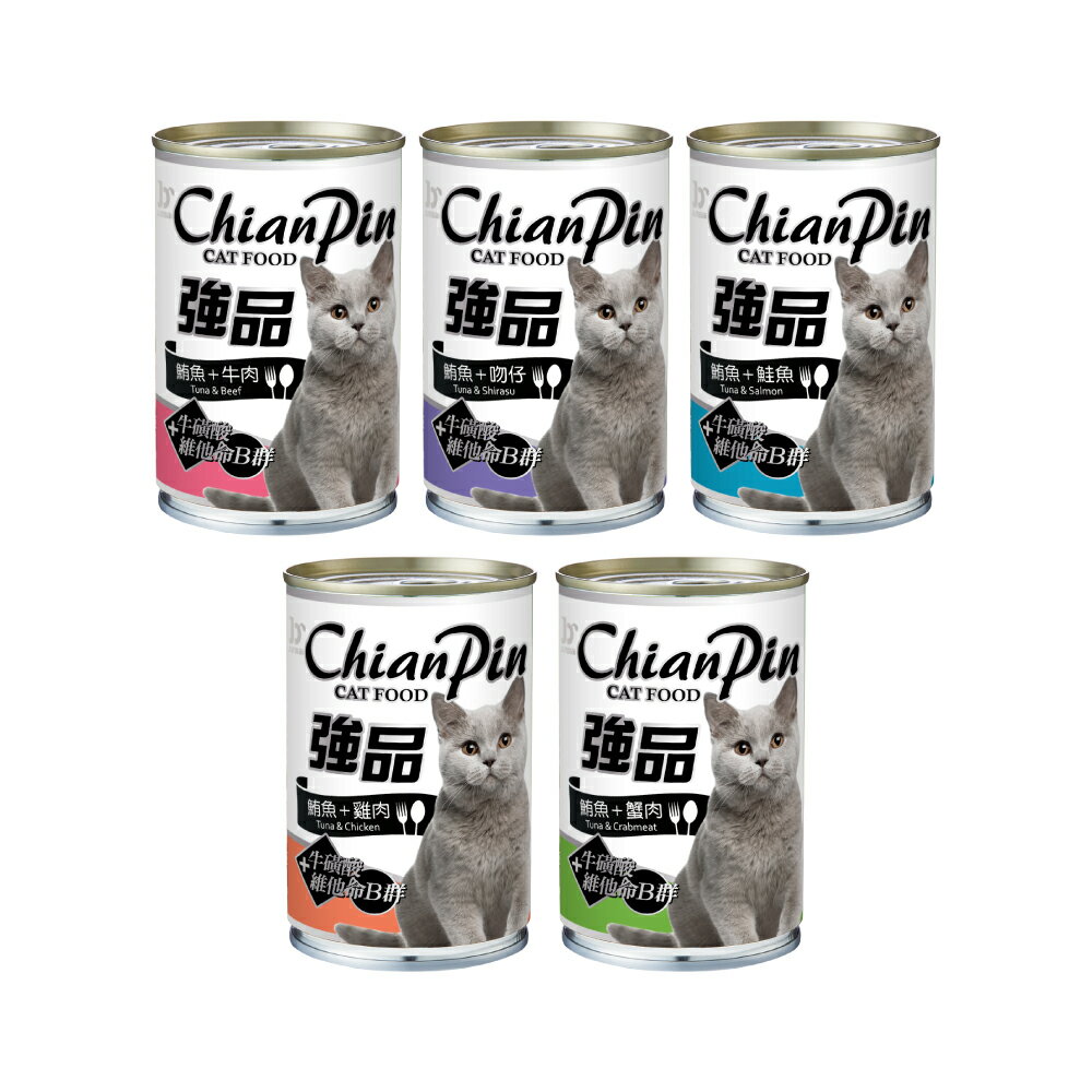 強品ChianPin 貓罐400gx20罐 貓罐頭