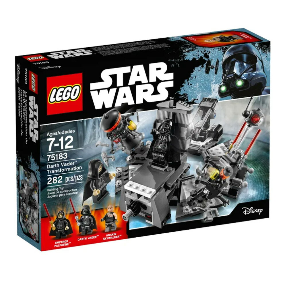LEGO 樂高 STAR WAR 星際大戰系列 Darth Vader™ Transformation 75183