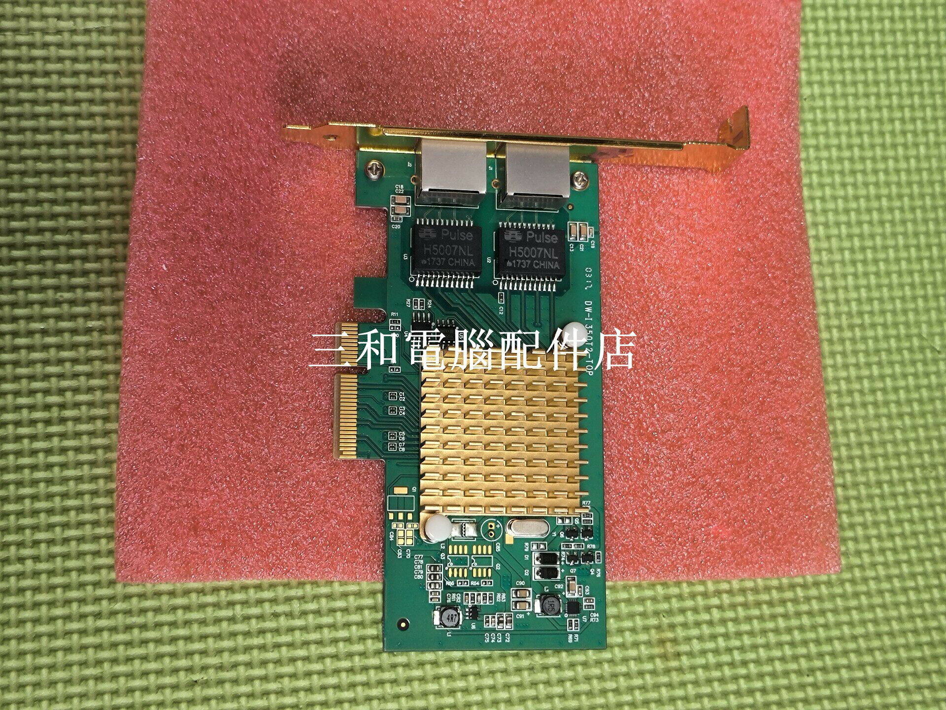 Intel I350-T2 雙口千兆網絡卡 PCI-E 伺服器網路升級神器 正常使用實拍 圖片