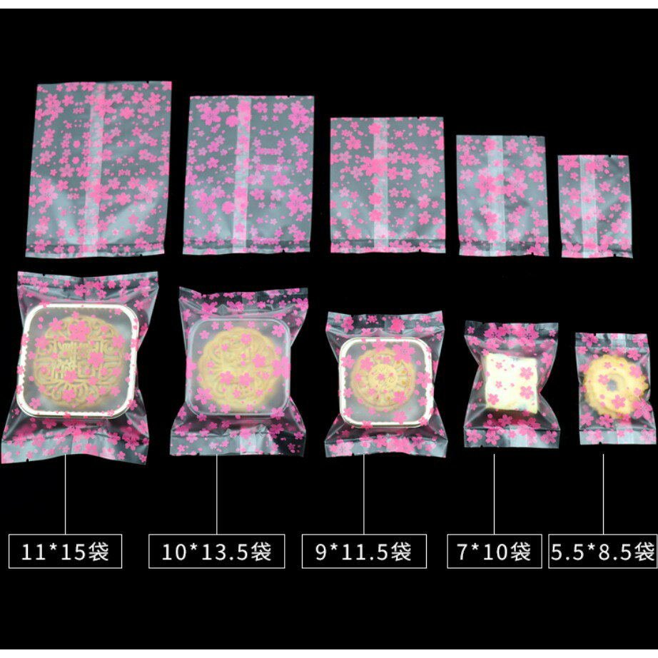 FDA認證 櫻花磨砂封口袋 烘焙餅乾袋 100入 機封袋 自封袋 牛軋餅袋 手工皂袋