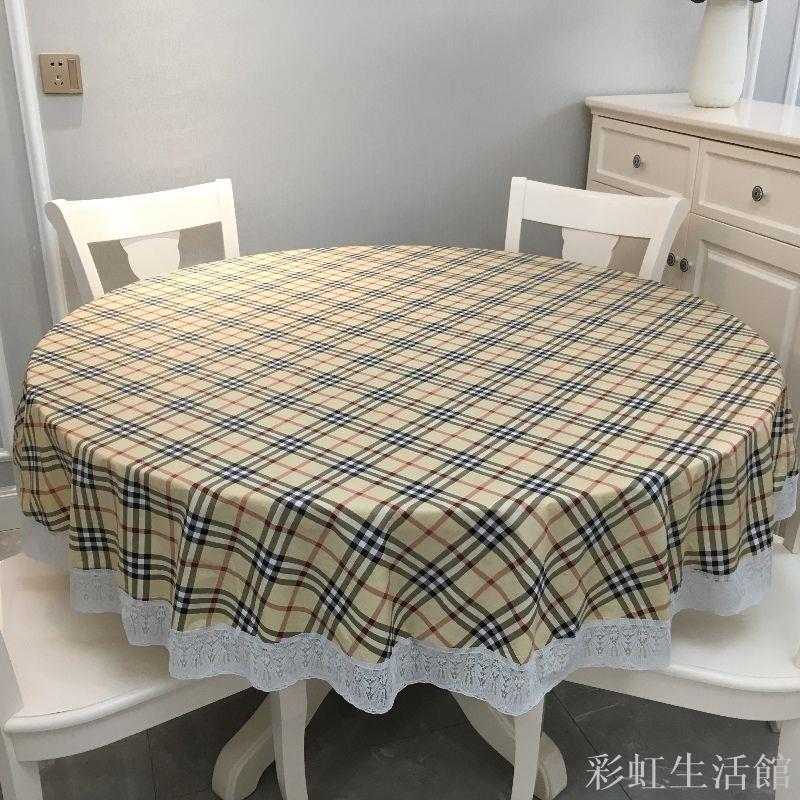 加厚大圓桌布防水防油免洗PVC田園桌墊飯店餐廳圓形臺布塑膠防燙