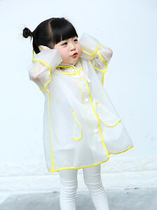 兒童雨衣 兒童雨衣寶寶女童男童透明雨披1-3幼兒園小童學生2-6韓版可愛雨衣 年終鉅惠 可開發票