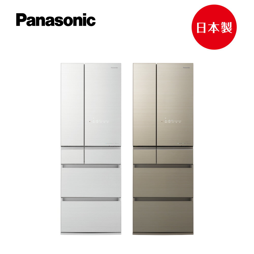 Panasonic 日本製無邊框玻璃系列500L六門電冰箱(NR-F507HX)(翡翠白/翡翠金)