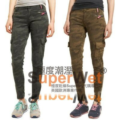 跩狗嚴選 零碼特價女款 極度乾燥 Superdry Pants 低腰窄版 修身彈性 長褲 工作褲 舒服棉 褲管縮口拉鍊 迷彩 軍綠 沙漠卡其