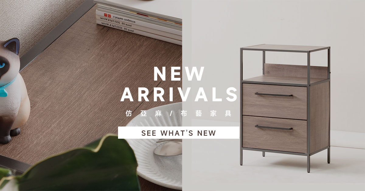 Amos 亞摩斯生活工坊 - 限時優惠好康折扣