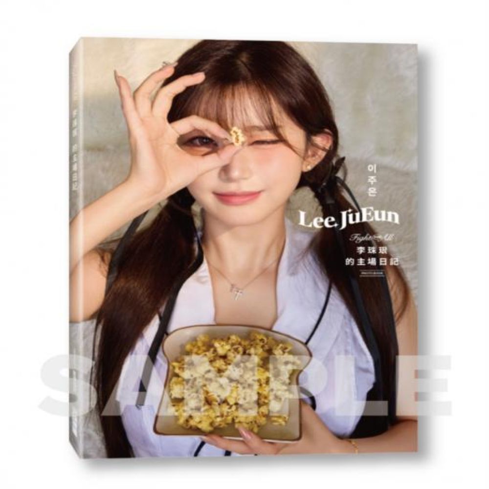 《FIGHT FOR ALL 李珠珢的主場日記》【城邦讀書花園】 0