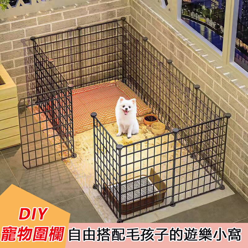 寵物新品 寵物圍欄 狗狗圍欄 鐵柵欄 圍欄 DIY兔子圍欄 籠子 寵物用品 室內寵物柵欄 泰迪比熊柯基吉娃娃小型犬門欄