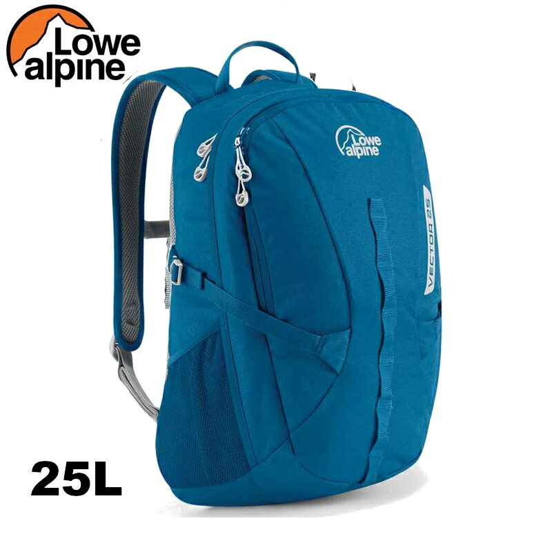 速捷戶外】英國Lowealpine DayPacks Vector 輕量背包25L 西洋藍#FDP57V
