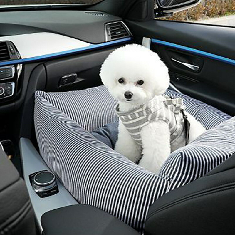 亞麻款灰色條紋藏藍狗窩 車載汽車韓版寵物墊 居家旅行安全座椅