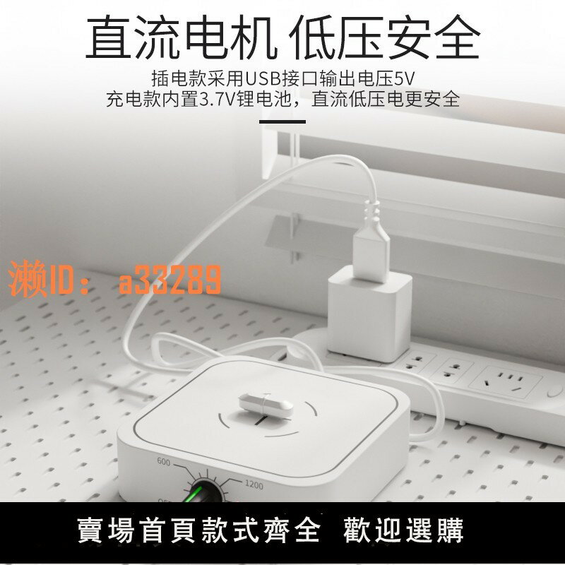 【可開發票】自動磁力迷你小型電磁攪拌機實驗室攪拌臺充電可調節攪拌儀器