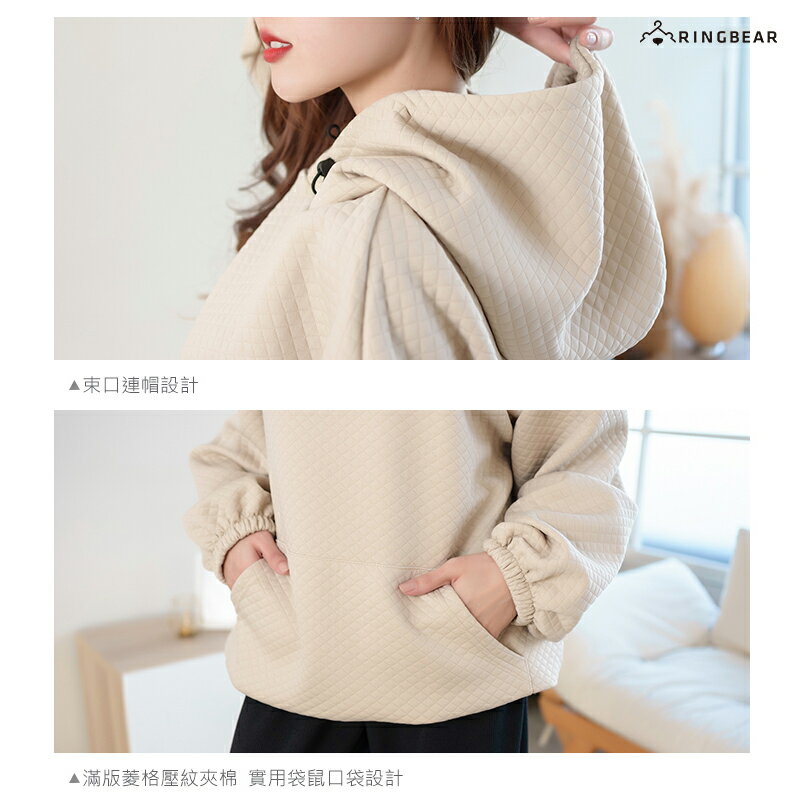 連帽上衣--慵懶風菱格夾棉束口袖袋鼠口袋連帽長袖上衣(黑.咖.杏XL-4L)-X520眼圈熊中大尺碼 7