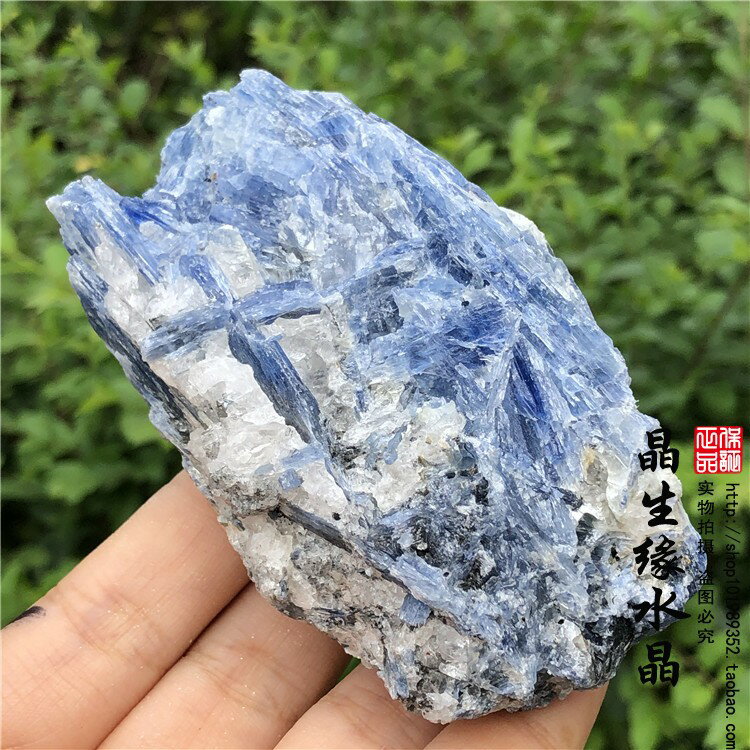 天然巴西藍晶原石礦物晶體標本原礦 能量奇石實物圖7
