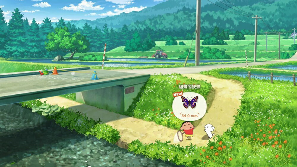 【御玩家】NS Switch 蠟筆小新 煤炭鎮的小白 中文版 小新 小白 5 【御玩家】NS Switch 蠟筆小新 煤炭鎮的小白 中文版 小新 小白 5