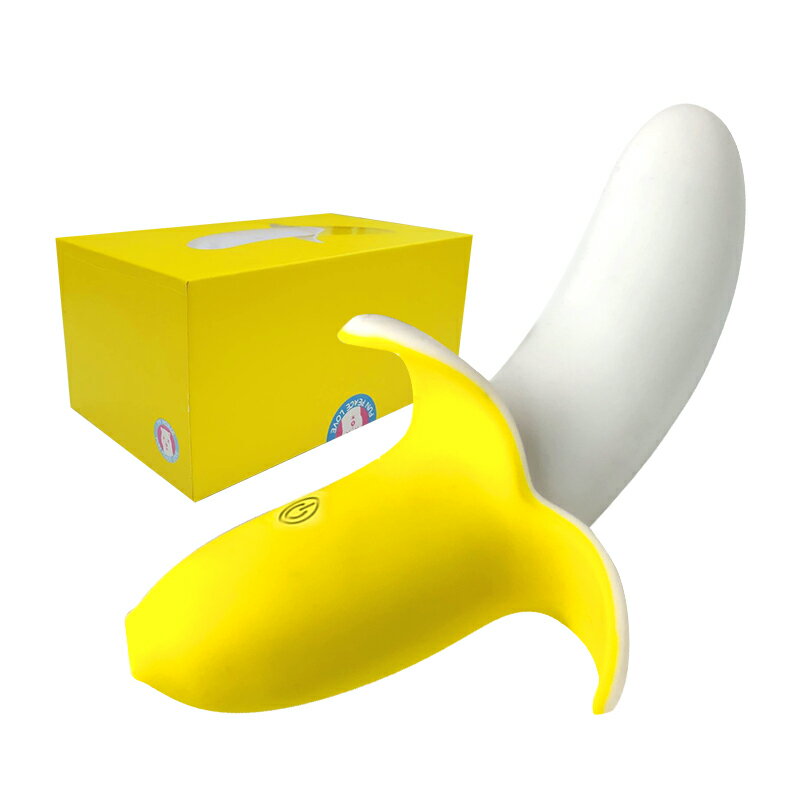 保固一年 原廠公司貨 情趣用品 送潤滑液 蕉棒啦 10段變頻 香蕉健康按摩器 按摩棒 香蕉 水果 成人 造型可愛 女用