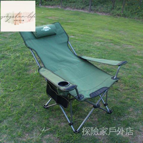 戶外 折疊椅 釣魚椅便攜坐躺兩用躺椅 午休床露營沙灘椅多功能 躺椅凳