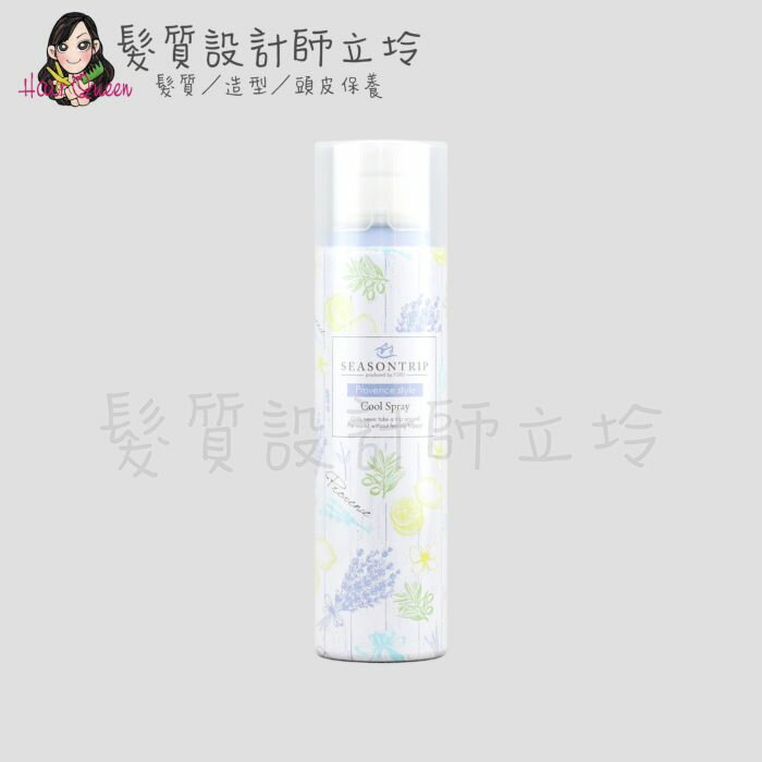 立坽『免沖頭皮調理』明佳麗公司貨 FORD 舒涼頭皮營養液 Cool 180g(TE cool) IS03 IS01