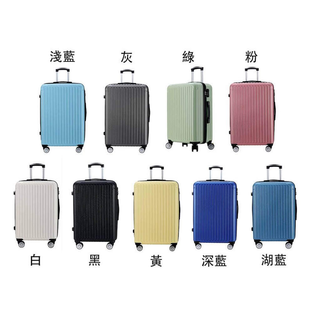 ~雪黛屋~LITTI 旅行箱煞車輪側掛勾PC防刮進口ABS密碼鎖360度雙飛機輪耐摔撞#2762