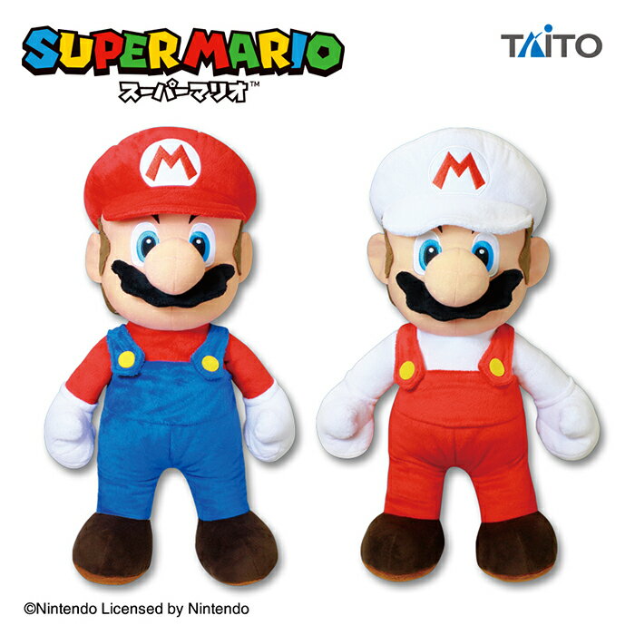 TAITO 絨毛玩偶 超級瑪利歐 特大絨毛娃娃 2款可選擇 【鯊玩具】