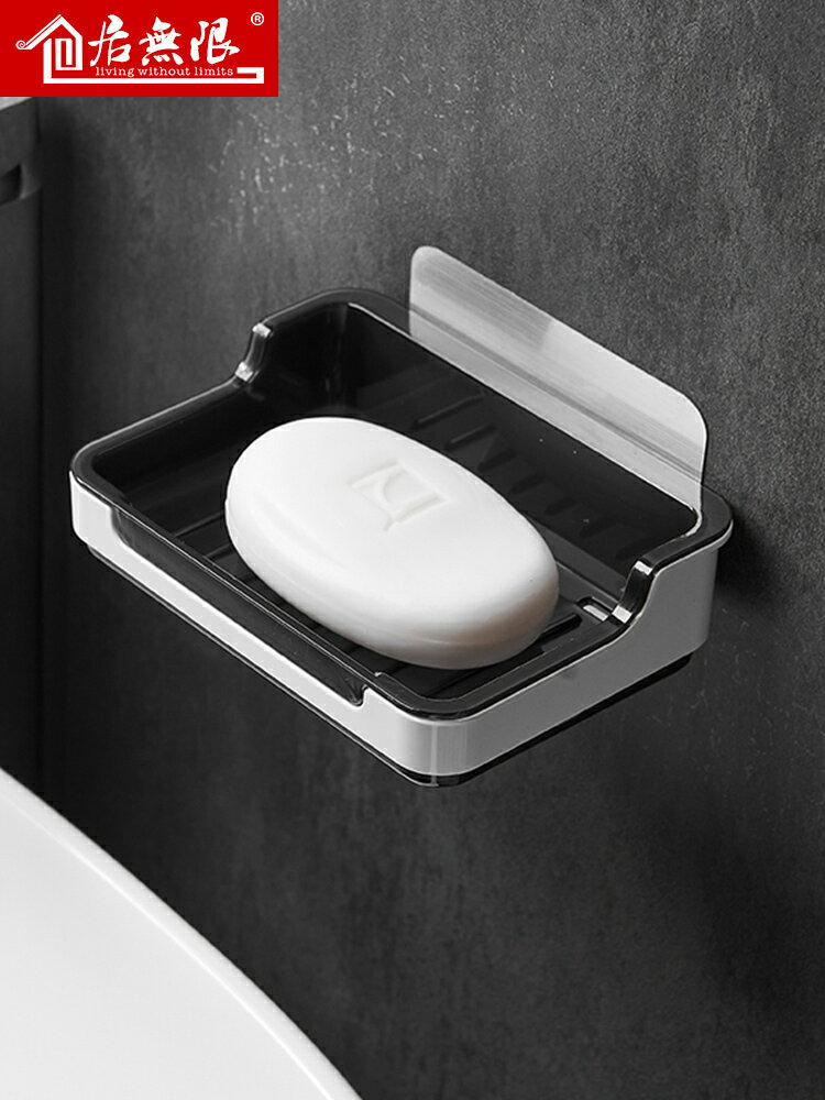 衛生間肥皂盒瀝水皂盒吸盤壁掛式創意免打孔置物架雙層浴室香皂盒