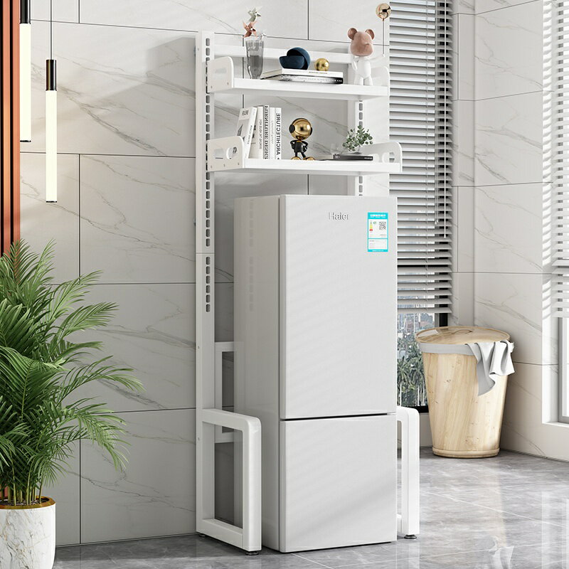 免運廚房冰箱落地多層置物架洗衣機消毒櫃上方儲物架子家用多功能收納