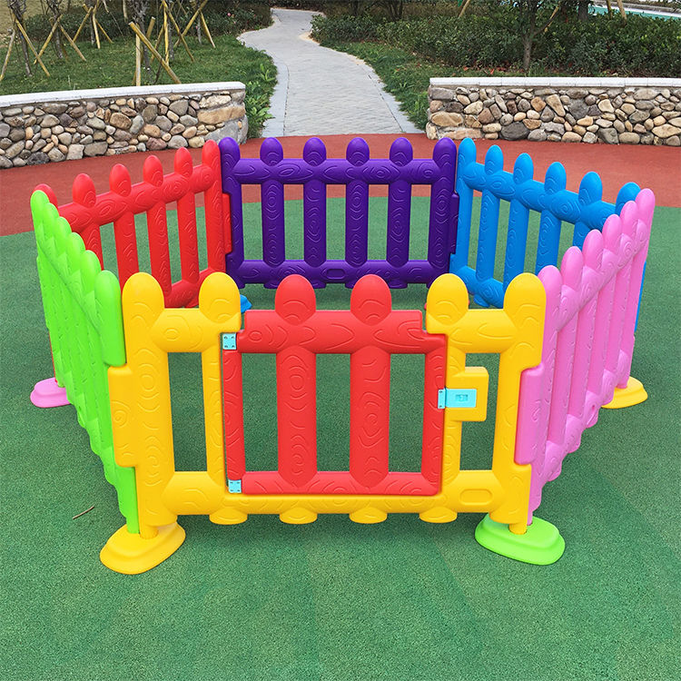游樂園多角度籬笆塑料游戲圍欄兒童欄桿幼兒護欄幼兒園柵欄戶外