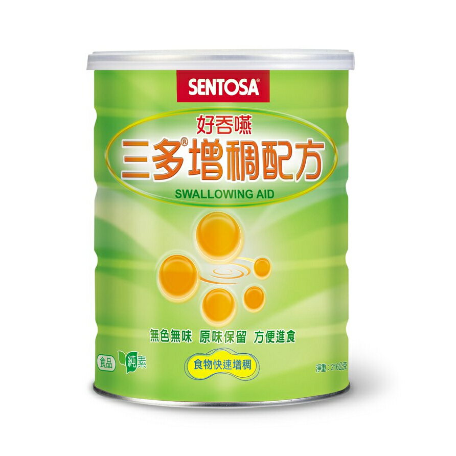 【三多】®增稠配方 (216g/罐)