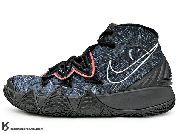 kyrie irving nike 5