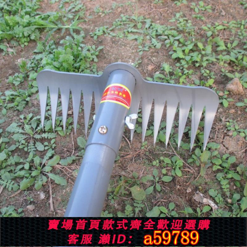 【臺灣公司 可打統編】多功能摟草鋼耙子鬆土耙鋤落葉爬枯葉垃圾多齒耙園林工具耙子釘耙